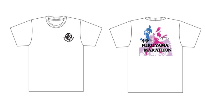 第44回ふくやまマラソン大会記念Tシャツ | 第45回ふくやまマラソン