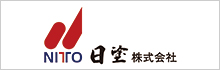 日塗株式会社